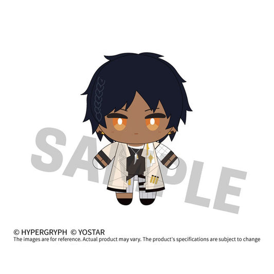 ARKNIGHTS Ope Nui Plush Thorns - Image 1