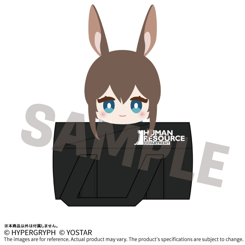ARKNIGHTS Ope Nui Plush Recruitment Mini Boston Bag - Image 3