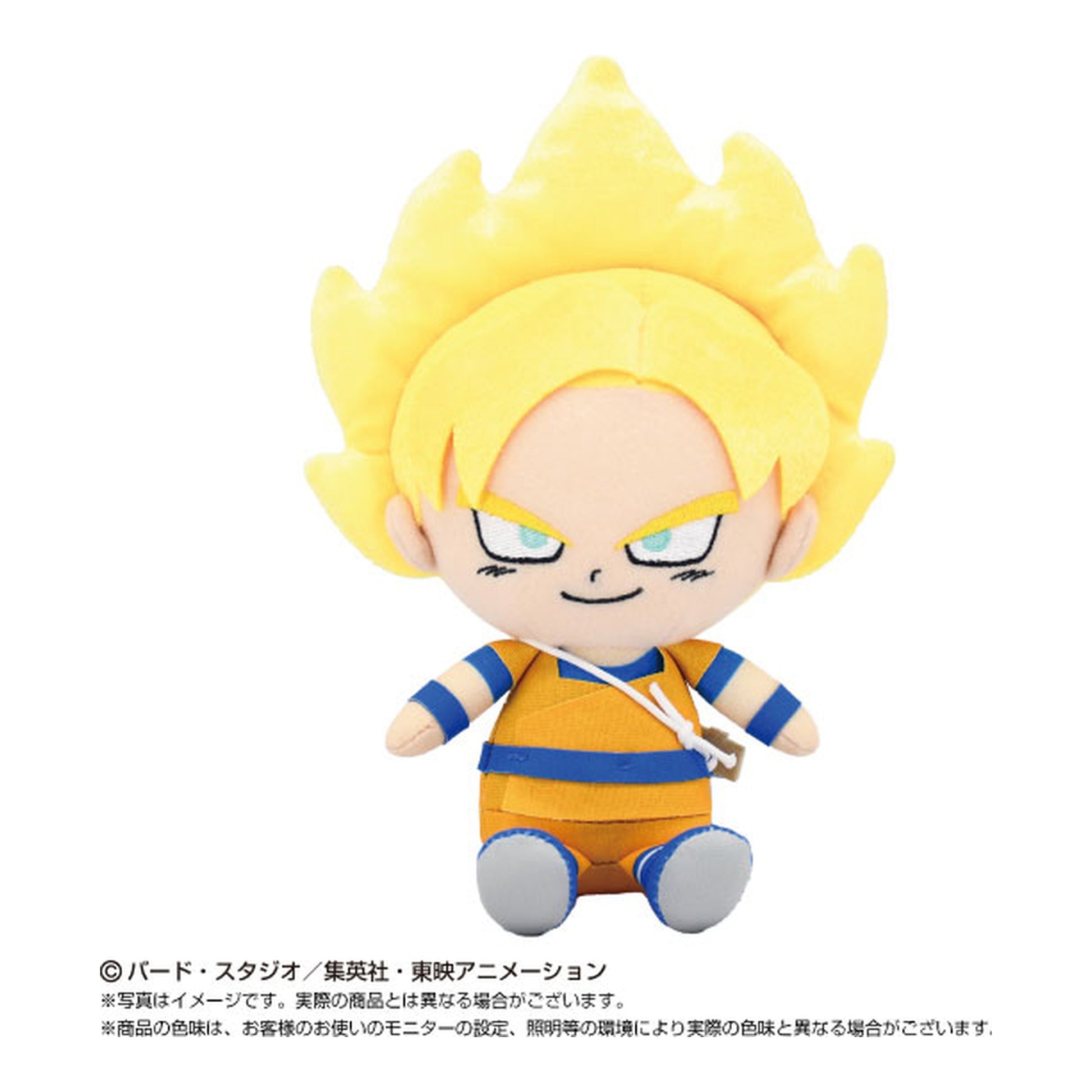 Chibi Plush Dragon Ball Daima Super Saiyan Son Goku (Mini) - Image 1