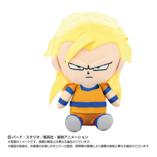 Chibi Plush Dragon Ball Daima Super Saiyan 3 Son Goku - Image 1