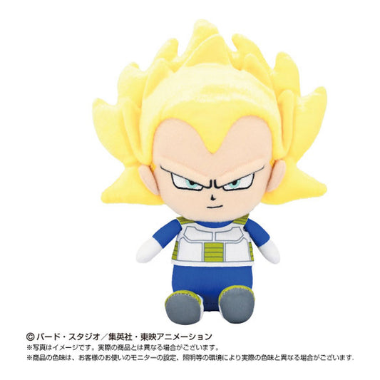 Chibi Plush Dragon Ball Daima Super Saiyan 3 Vegeta - Image 1