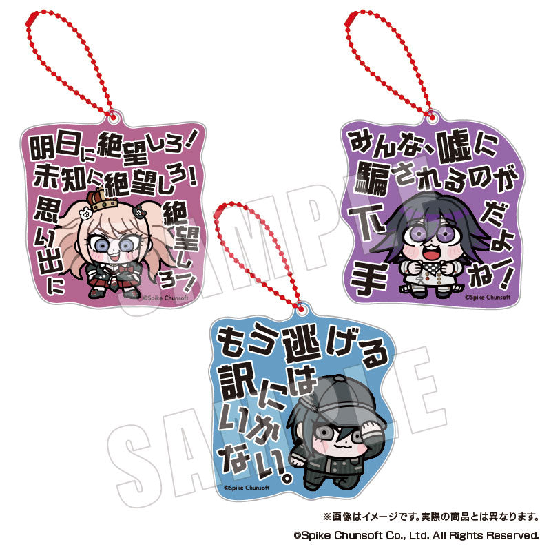 Danganronpa Series x Bkub Quote Acrylic Keychain Vol.1 6Pack BOX - Image 3