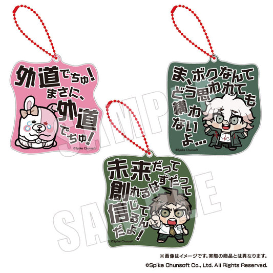 Danganronpa Series x Bkub Quote Acrylic Keychain Vol.2 (6 Pack Box) - Image 2