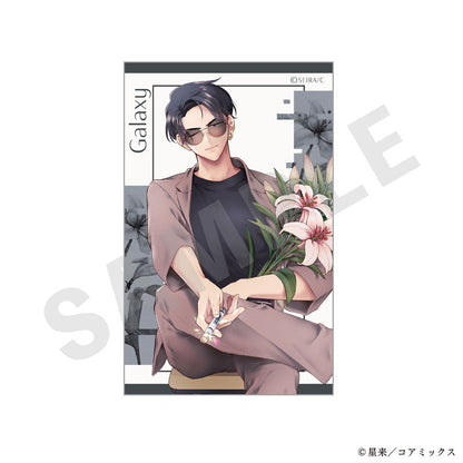Obsessive Fangirl Horror -Netto Haishinsha no Kanojo ni Naritakute- Trading Visual Card ver.1 (10 Pack Box) - Image 4