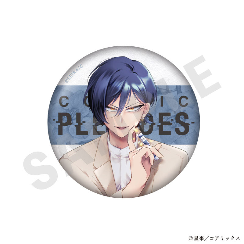 Obsessive Fangirl Horror -Netto Haishinsha no Kanojo ni Naritakute- Trading Tin Badge 6Pack BOX - Image 5