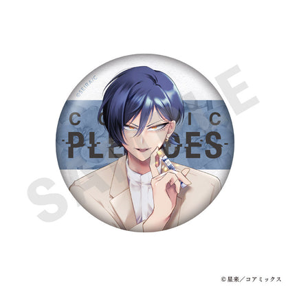 Obsessive Fangirl Horror -Netto Haishinsha no Kanojo ni Naritakute- Trading Tin Badge 6Pack BOX - Image 5