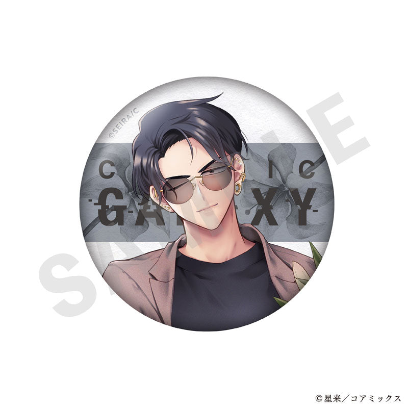 Obsessive Fangirl Horror -Netto Haishinsha no Kanojo ni Naritakute- Trading Tin Badge 6Pack BOX - Image 7