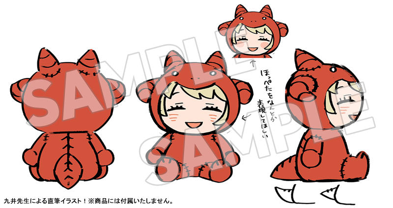 Delicious in Dungeon Kigurumi Faligon Plushie - Image 5