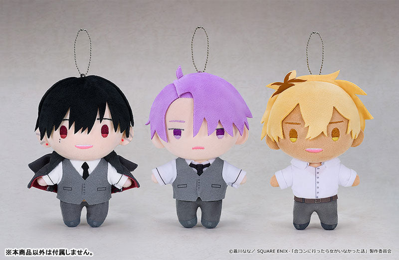 TV Anime "How I Attended an All-Guy's Mixer" Plushie Fuji - Image 3