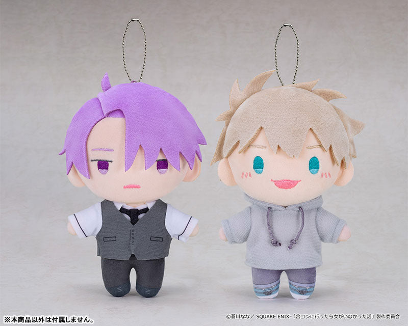 TV Anime "How I Attended an All-Guy's Mixer" Plushie Fuji - Image 4