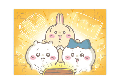 Chiikawa Puzzle Gum 3 8Pack BOX - Image 4