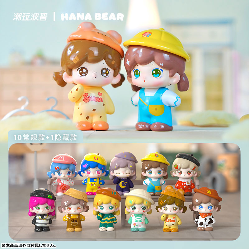 HANA BEAR GOOD TIME Series Trading Figure 10Pack BOX - Image 20