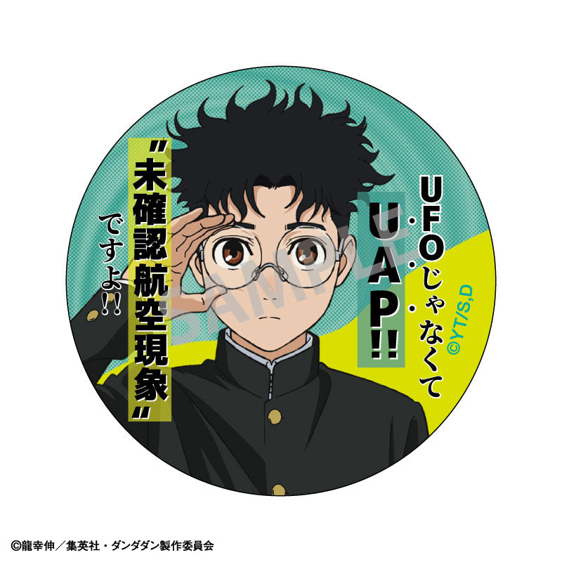 Dandadan Trading Famous Quote Tin Badge 9Pack BOX - Image 3