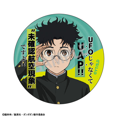 Dandadan Trading Famous Quote Tin Badge 9Pack BOX - Image 3