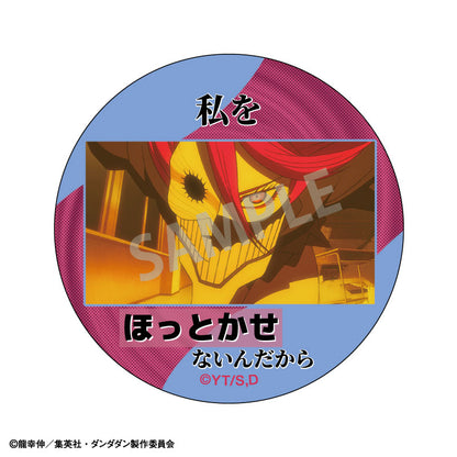 Dandadan Trading Famous Quote Tin Badge 9Pack BOX - Image 10
