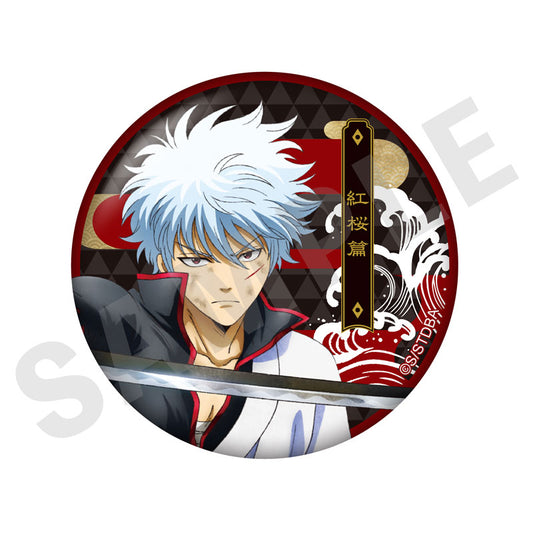 Gintama Trading Tin Badge 10 Pack Box - Image 2