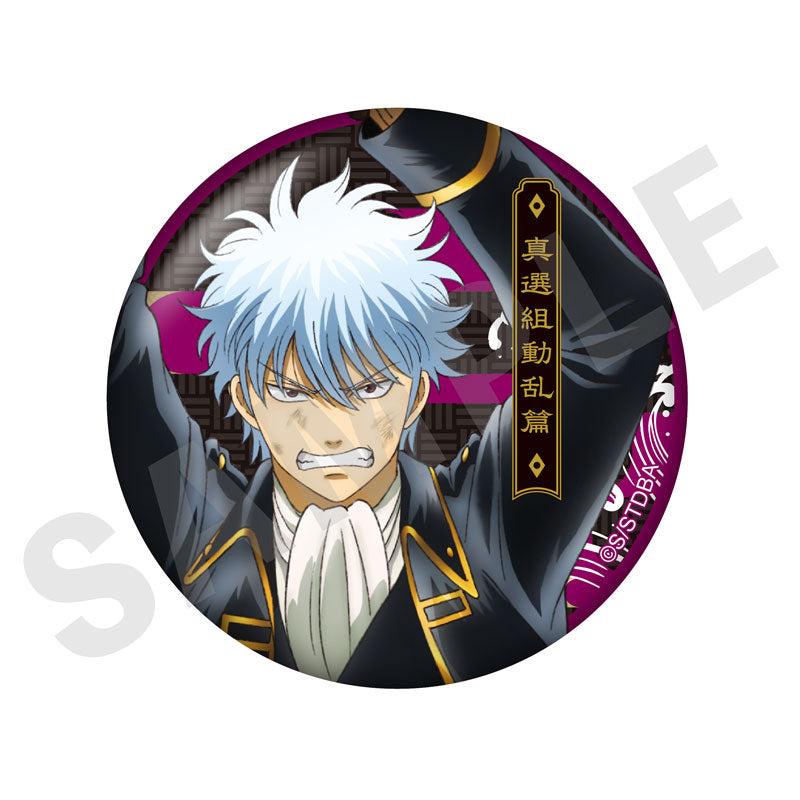 Gintama Trading Tin Badge 10 Pack Box - Image 4