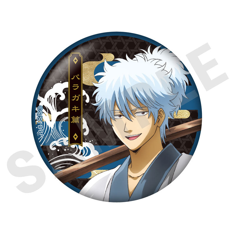 Gintama Trading Tin Badge 10 Pack Box - Image 6