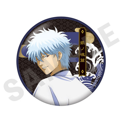 Gintama Trading Tin Badge 10 Pack Box - Image 10