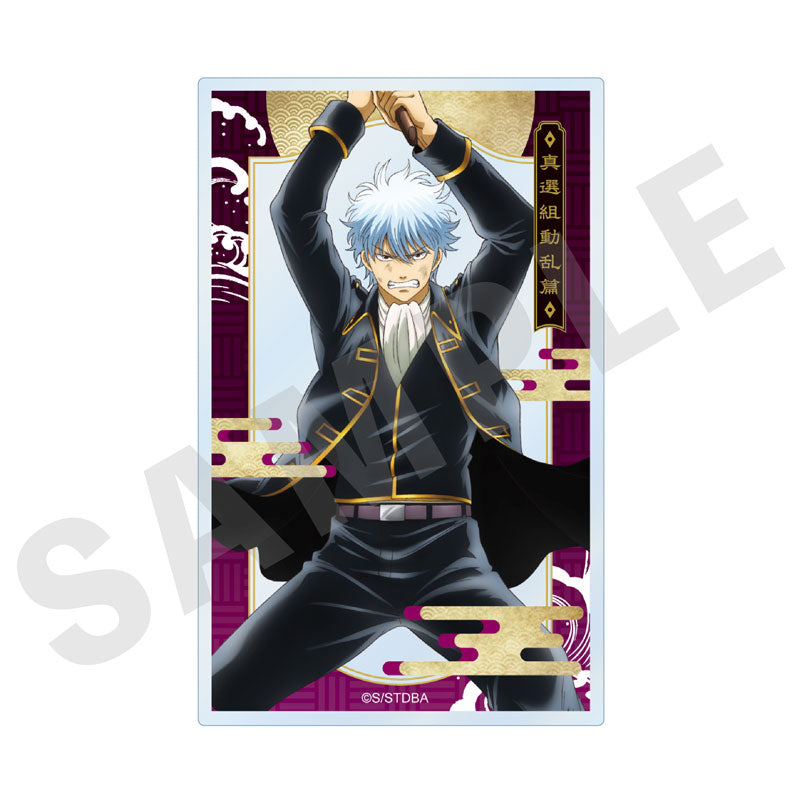 Gintama Trading Clear Card 10 Pack Box - Image 4