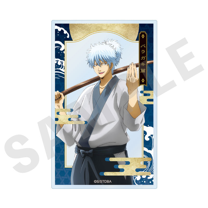 Gintama Trading Clear Card 10 Pack Box - Image 6