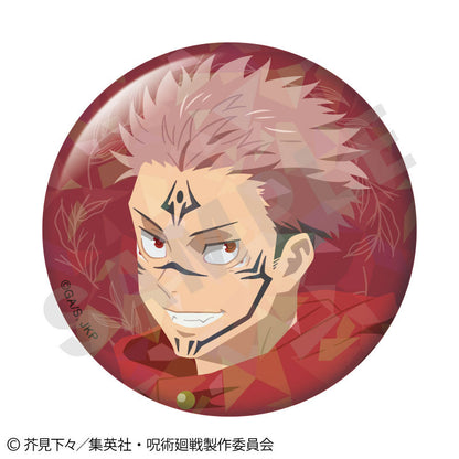 Jujutsu Kaisen Paintract Series Trading Hologram Tin Badge vol.2 6Pack BOX - Image 7