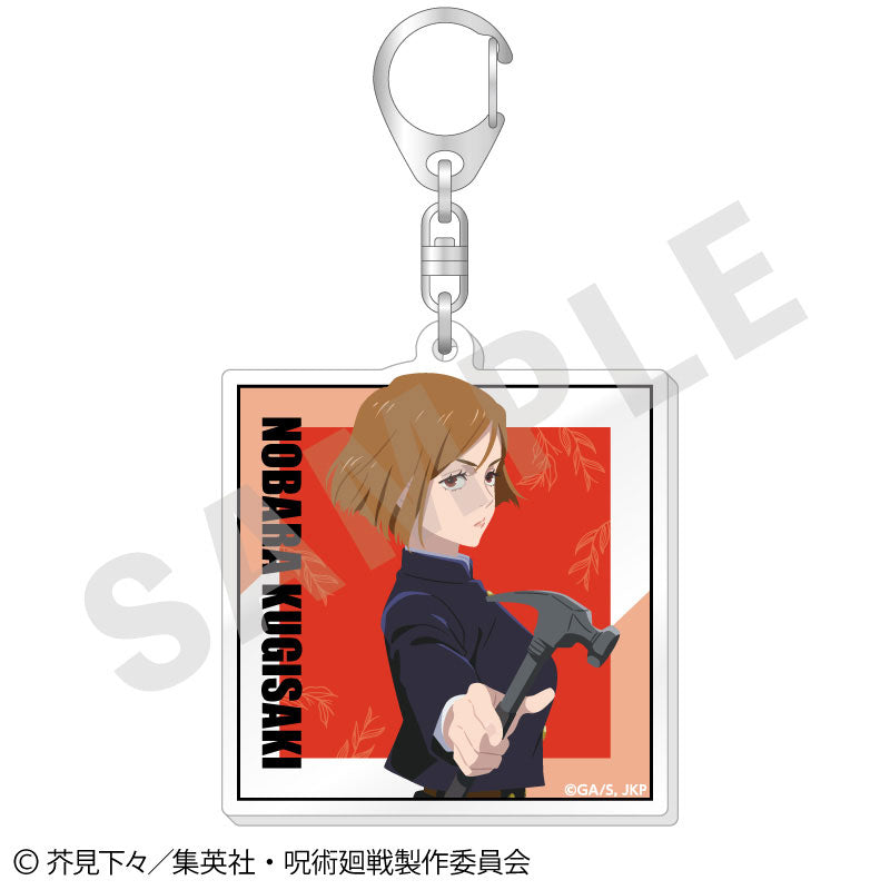 TV Anime Jujutsu Kaisen Paintract Series Trading Acrylic Keychain vol.1 6Pack BOX - Image 4