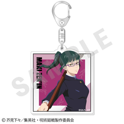 TV Anime Jujutsu Kaisen Paintract Series Trading Acrylic Keychain vol.1 6Pack BOX - Image 5