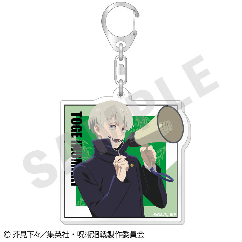TV Anime Jujutsu Kaisen Paintract Series Trading Acrylic Keychain vol.1 6Pack BOX - Image 6