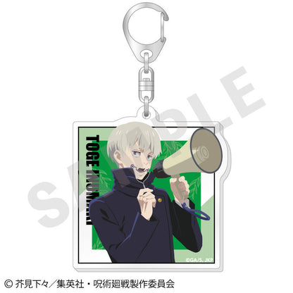 TV Anime Jujutsu Kaisen Paintract Series Trading Acrylic Keychain vol.1 6Pack BOX - Image 6