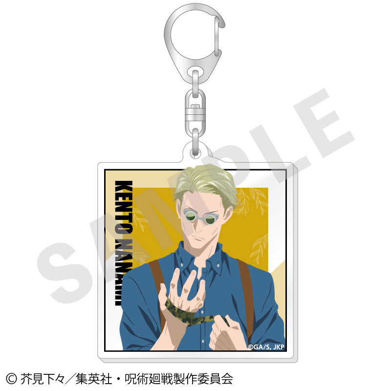 TV Anime Jujutsu Kaisen Paintract Series Trading Acrylic Keychain vol.2 6Pack BOX - Image 2