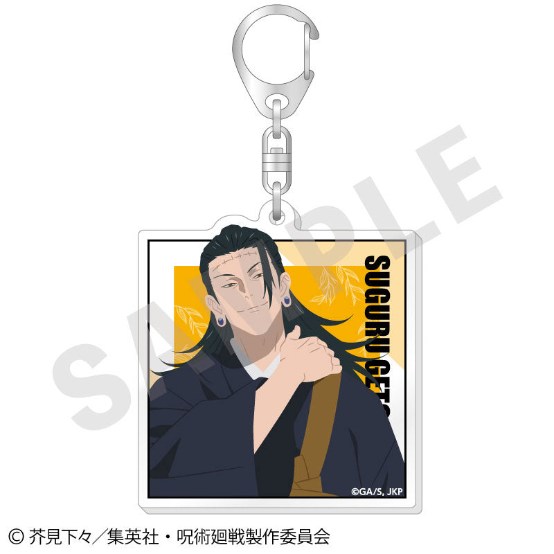 TV Anime Jujutsu Kaisen Paintract Series Trading Acrylic Keychain vol.2 6Pack BOX - Image 4