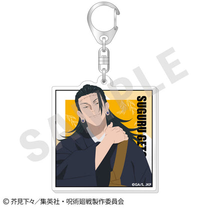 TV Anime Jujutsu Kaisen Paintract Series Trading Acrylic Keychain vol.2 6Pack BOX - Image 4
