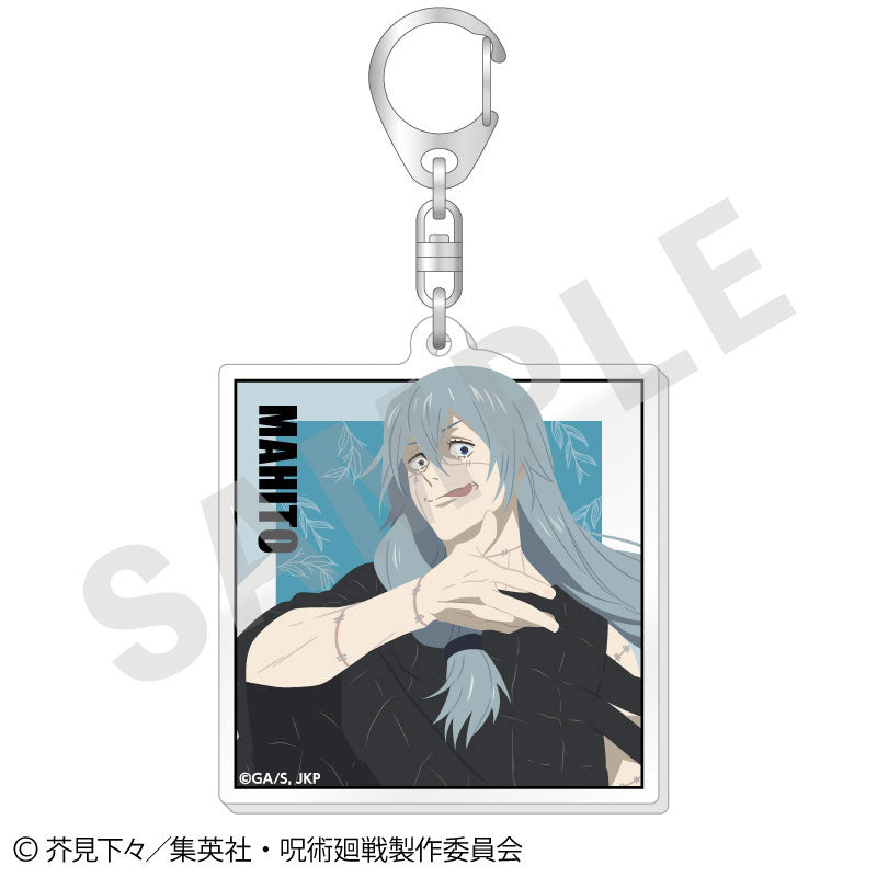 TV Anime Jujutsu Kaisen Paintract Series Trading Acrylic Keychain vol.2 6Pack BOX - Image 5