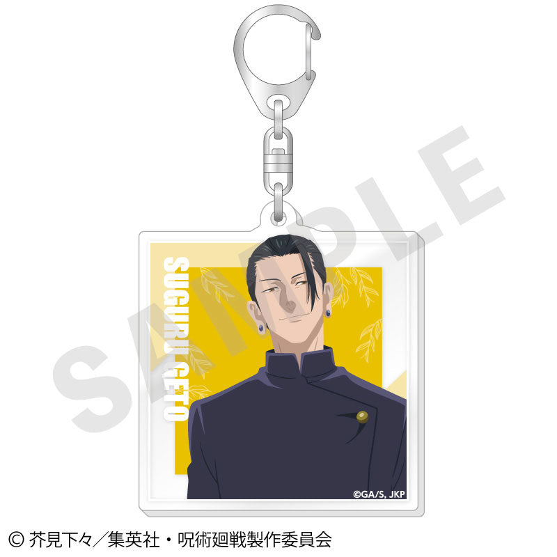 Jujutsu Kaisen Season 2 Hidden Inventory / Premature Death Paintract Series Trading Acrylic Keychain vol.3 6Pack BOX - Image 3