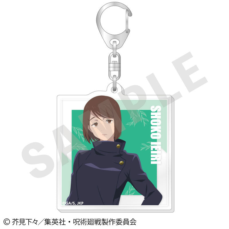 Jujutsu Kaisen Season 2 Hidden Inventory / Premature Death Paintract Series Trading Acrylic Keychain vol.3 6Pack BOX - Image 4