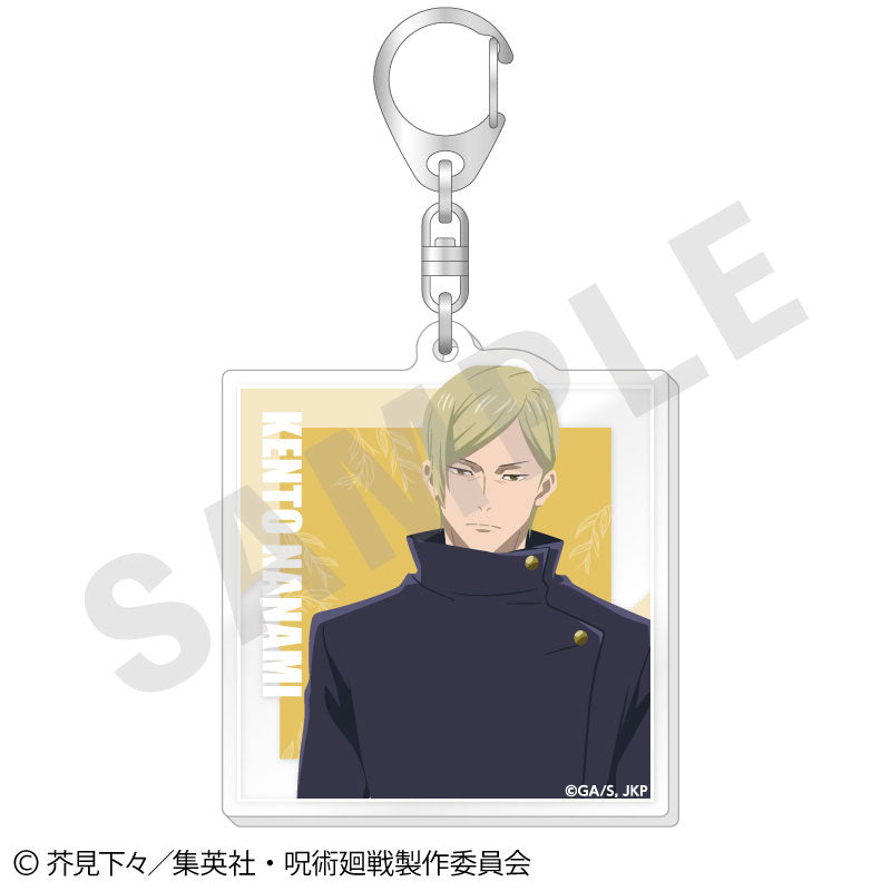 Jujutsu Kaisen Season 2 Hidden Inventory / Premature Death Paintract Series Trading Acrylic Keychain vol.3 6Pack BOX - Image 5