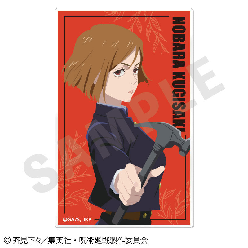 TV Anime Jujutsu Kaisen Paintract Series Trading Acrylic Card vol.1 12Pack BOX - Image 4