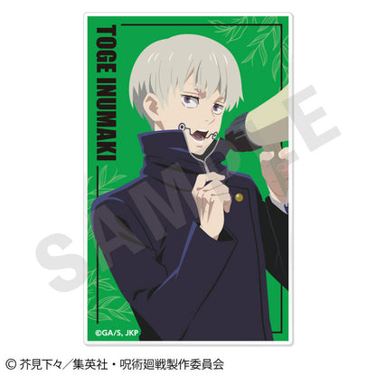 TV Anime Jujutsu Kaisen Paintract Series Trading Acrylic Card vol.1 12Pack BOX - Image 6