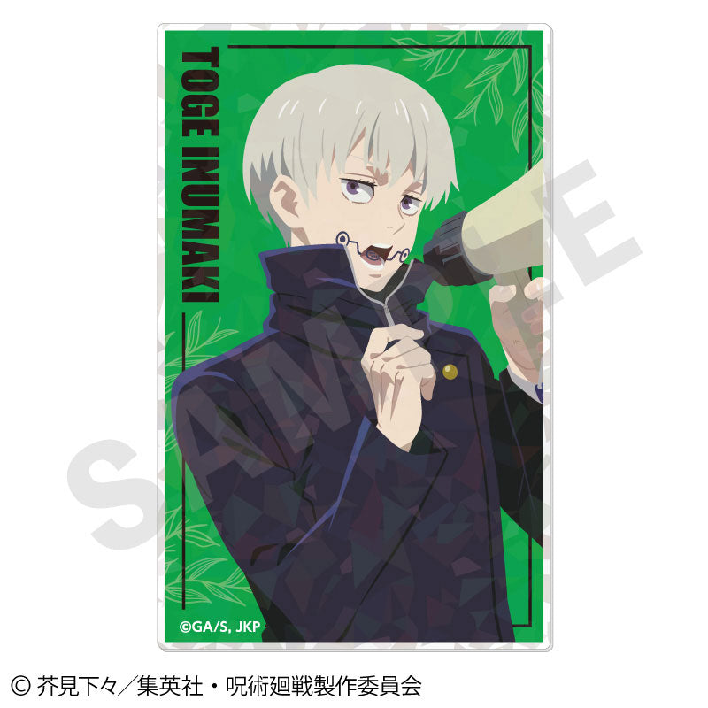 TV Anime Jujutsu Kaisen Paintract Series Trading Acrylic Card vol.1 12Pack BOX - Image 12