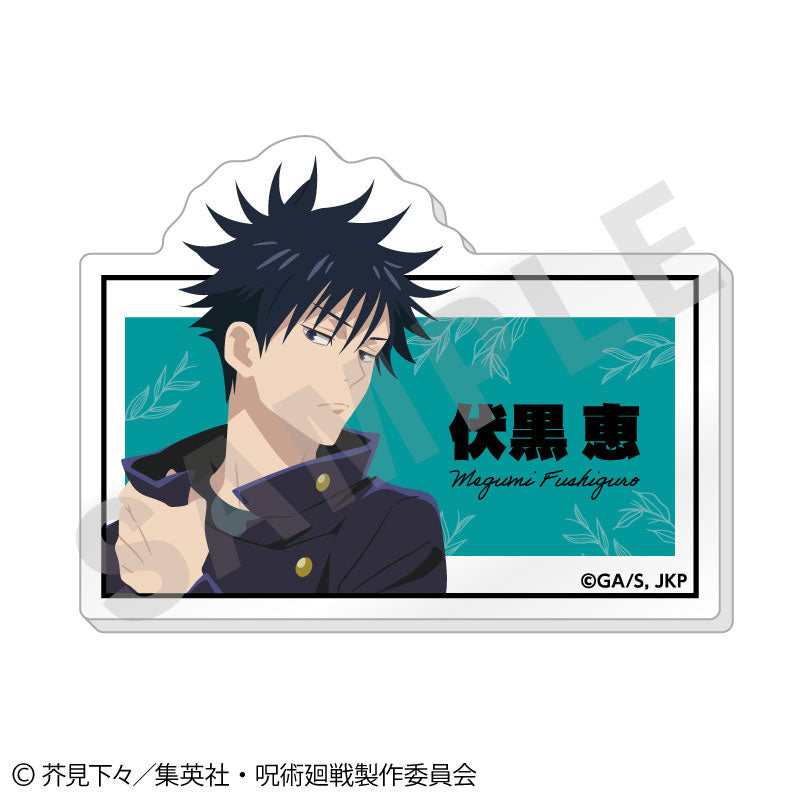 TV Anime Jujutsu Kaisen Paintract Series Trading Name Badge vol.1 6Pack BOX - Image 3