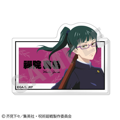 TV Anime Jujutsu Kaisen Paintract Series Trading Name Badge vol.1 6Pack BOX - Image 5