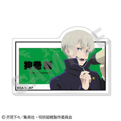 TV Anime Jujutsu Kaisen Paintract Series Trading Name Badge vol.1 6Pack BOX - Image 6