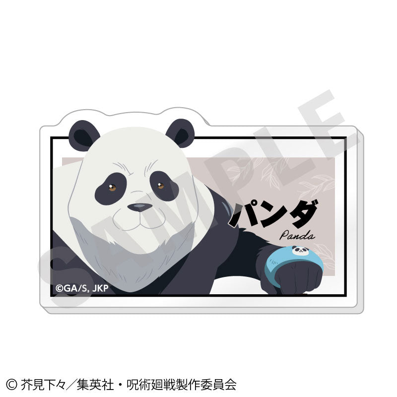 TV Anime Jujutsu Kaisen Paintract Series Trading Name Badge vol.1 6Pack BOX - Image 7