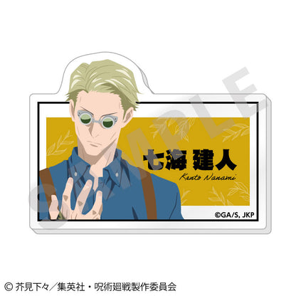 Jujutsu Kaisen Paintract Series Trading Name Badge vol.2 6Pack BOX - Image 2
