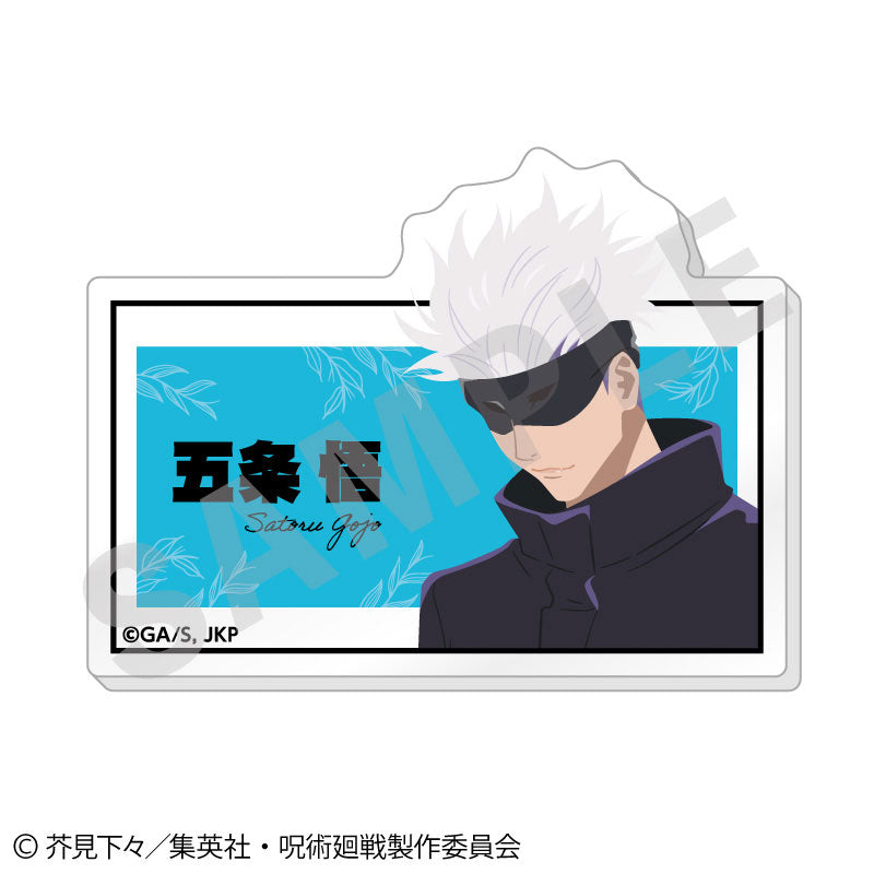 Jujutsu Kaisen Paintract Series Trading Name Badge vol.2 6Pack BOX - Image 3