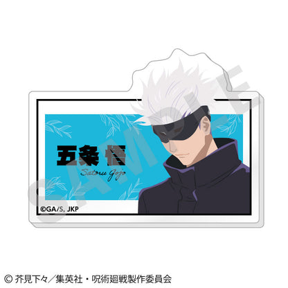 Jujutsu Kaisen Paintract Series Trading Name Badge vol.2 6Pack BOX - Image 3