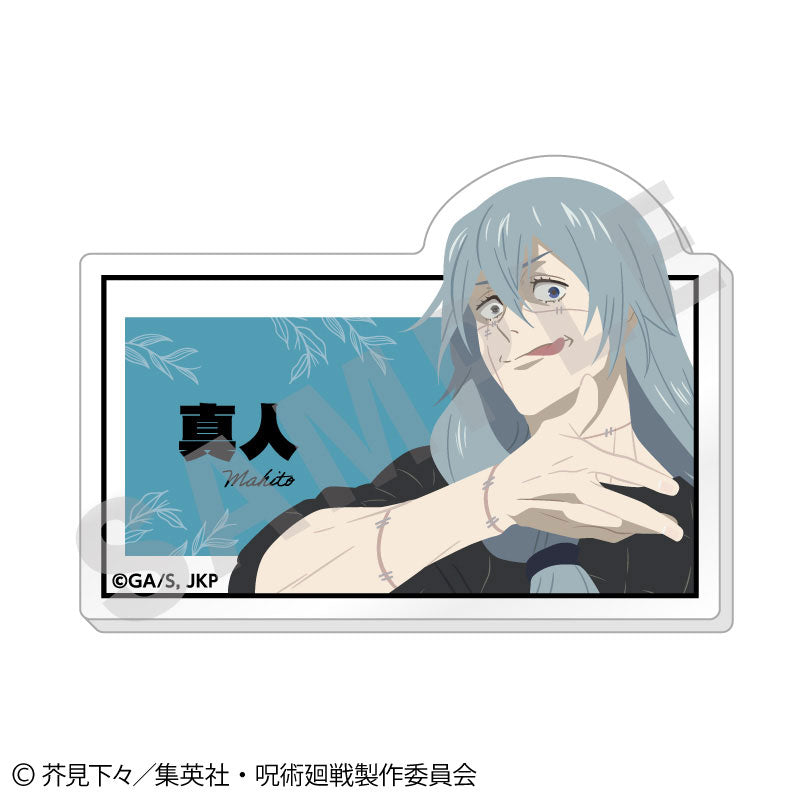 Jujutsu Kaisen Paintract Series Trading Name Badge vol.2 6Pack BOX - Image 5