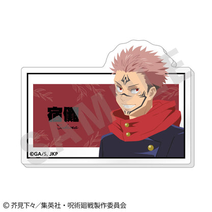 Jujutsu Kaisen Paintract Series Trading Name Badge vol.2 6Pack BOX - Image 7