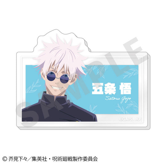 Jujutsu Kaisen Season 2 Hidden Inventory / Premature Death Paintract Trading Name Badge vol.3 6Pack BOX - Image 2